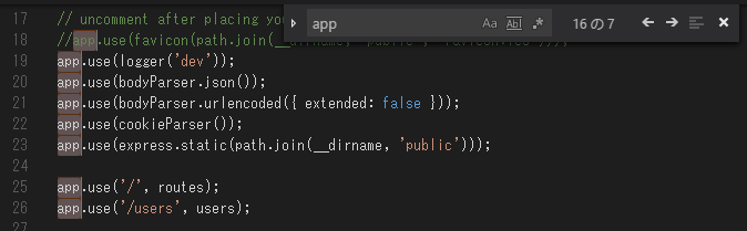 f:id:minami_SC:20160610003649p:plain f:id:minami_SC:20160610003649p:plain