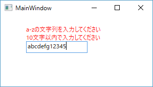 f:id:minami_SC:20160612145008p:plain f:id:minami_SC:20160612145008p:plain
