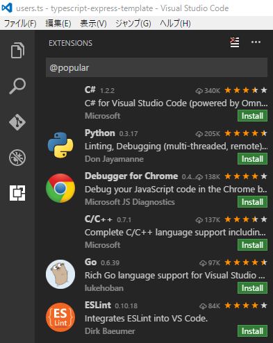 f:id:minami_SC:20160709154148p:plain f:id:minami_SC:20160709154148p:plain