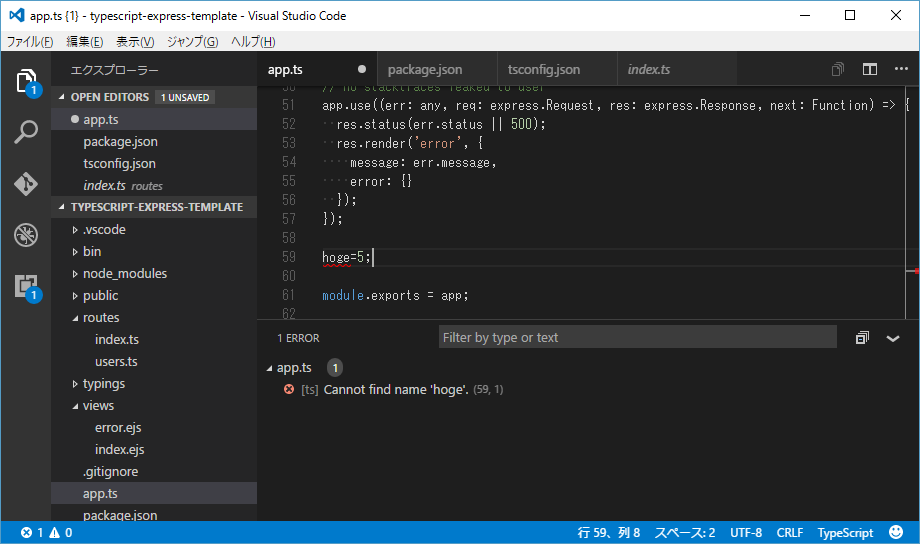 f:id:minami_SC:20160709154231p:plain f:id:minami_SC:20160709154231p:plain