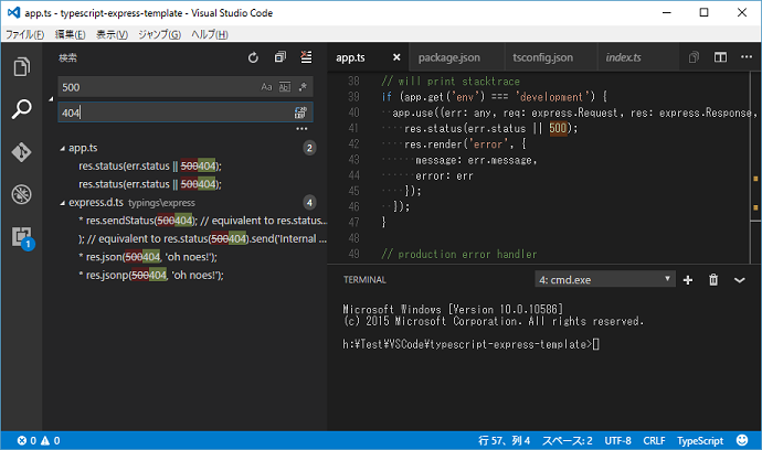 f:id:minami_SC:20160709154303p:plain f:id:minami_SC:20160709154303p:plain
