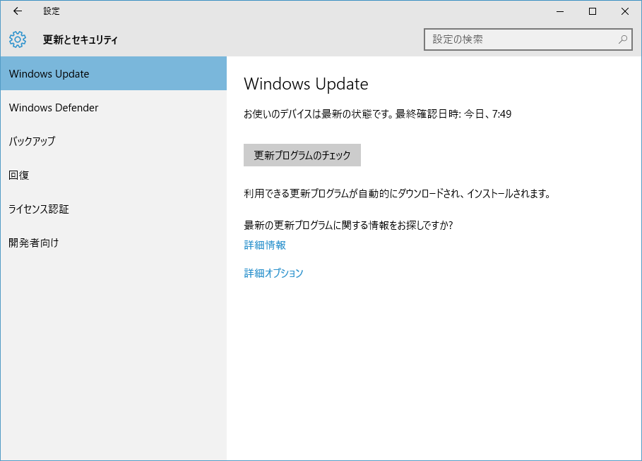 f:id:minami_SC:20160803234538p:plain f:id:minami_SC:20160803234538p:plain