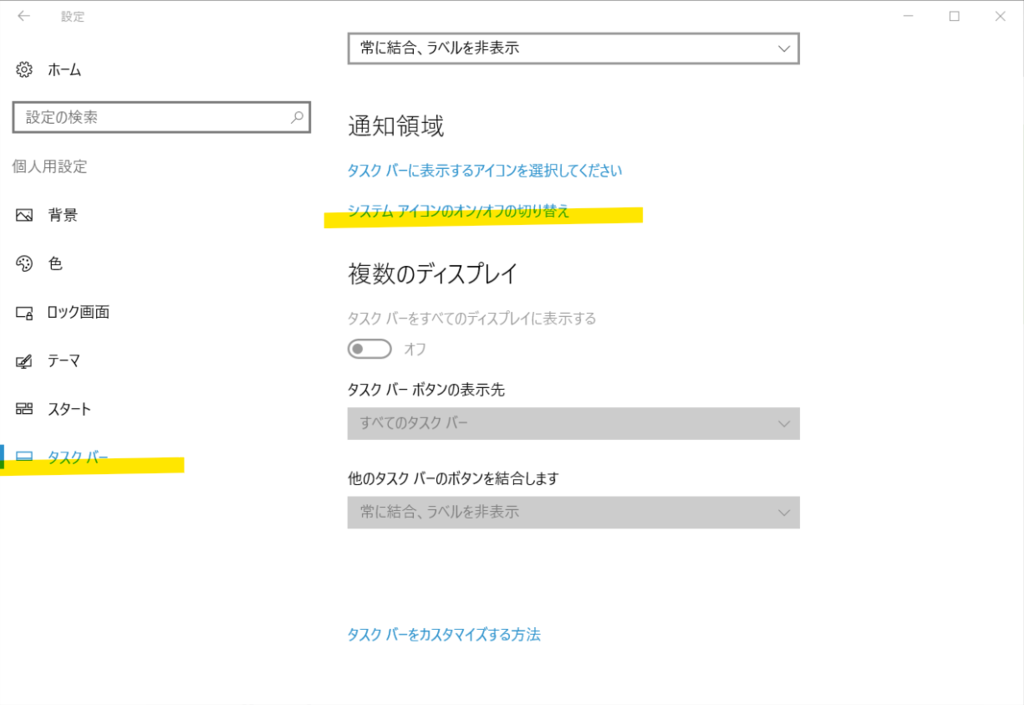 f:id:minami_SC:20160807231132p:plain f:id:minami_SC:20160807231132p:plain