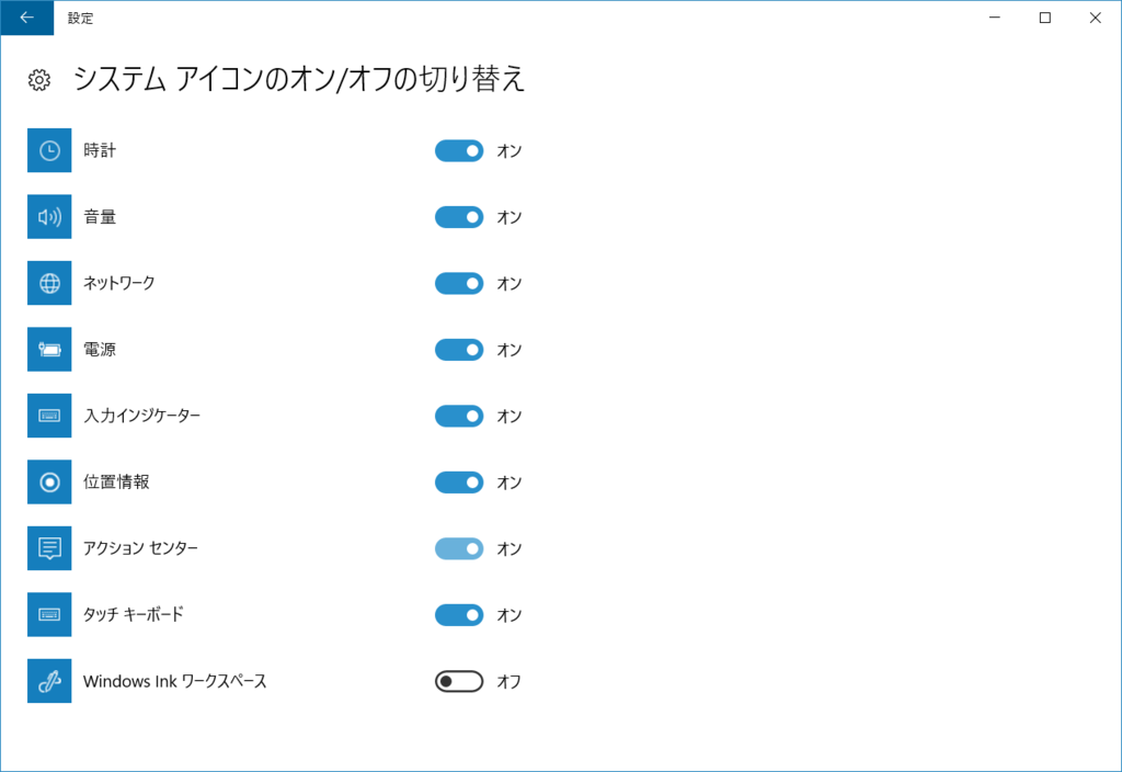 f:id:minami_SC:20160807231152p:plain f:id:minami_SC:20160807231152p:plain