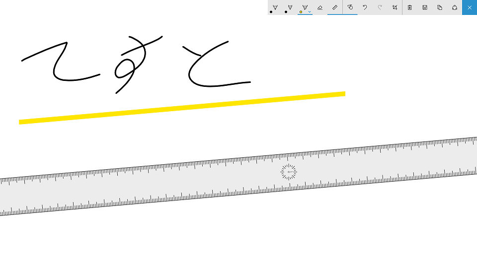 f:id:minami_SC:20160807231220p:plain f:id:minami_SC:20160807231220p:plain