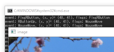 f:id:minami_SC:20160828120413p:plain f:id:minami_SC:20160828120413p:plain
