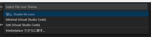 f:id:minami_SC:20160911035554p:plain f:id:minami_SC:20160911035554p:plain