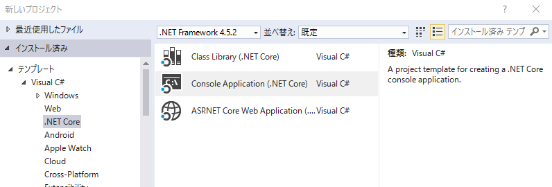 f:id:minami_SC:20161020130140p:plain f:id:minami_SC:20161020130140p:plain