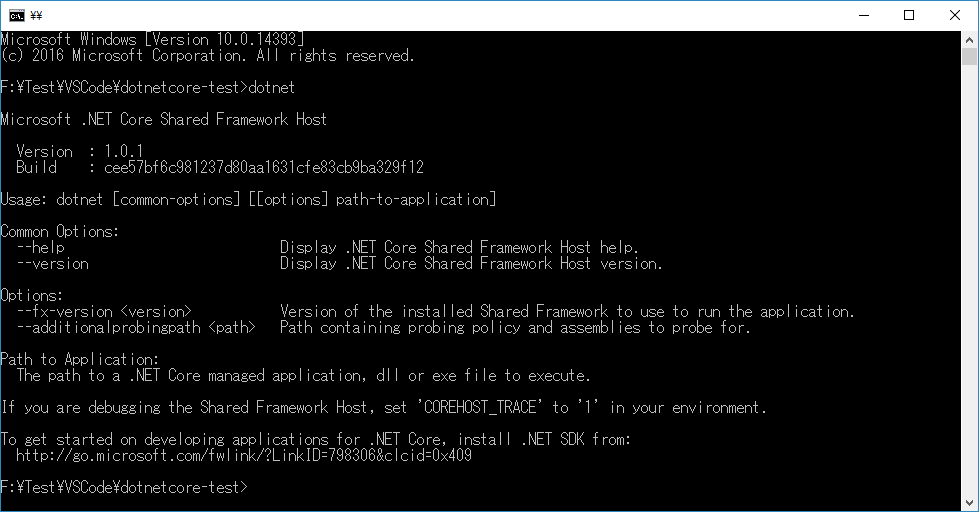 f:id:minami_SC:20161020130306p:plain f:id:minami_SC:20161020130306p:plain