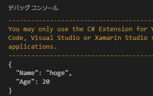 f:id:minami_SC:20161023121245p:plain f:id:minami_SC:20161023121245p:plain