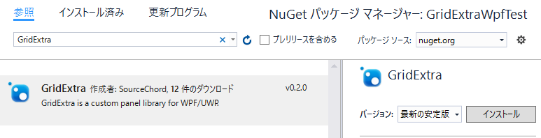 f:id:minami_SC:20161218155955p:plain f:id:minami_SC:20161218155955p:plain