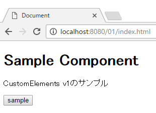 f:id:minami_SC:20161225123759p:plain f:id:minami_SC:20161225123759p:plain