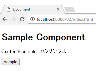 f:id:minami_SC:20161225123807p:plain f:id:minami_SC:20161225123807p:plain