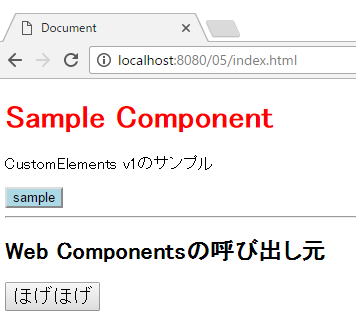f:id:minami_SC:20161225123856p:plain f:id:minami_SC:20161225123856p:plain