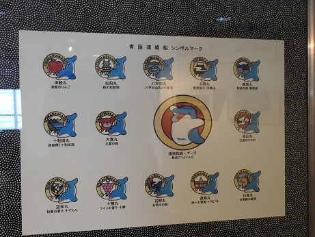 f:id:minami_SC:20170220232931j:plain f:id:minami_SC:20170220232931j:plain