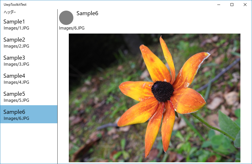 f:id:minami_SC:20170228235405p:plain f:id:minami_SC:20170228235405p:plain