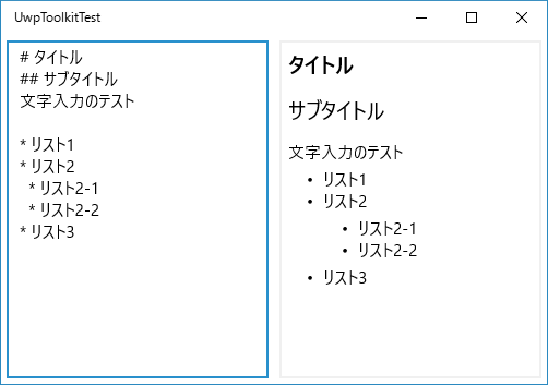 f:id:minami_SC:20170228235630p:plain f:id:minami_SC:20170228235630p:plain