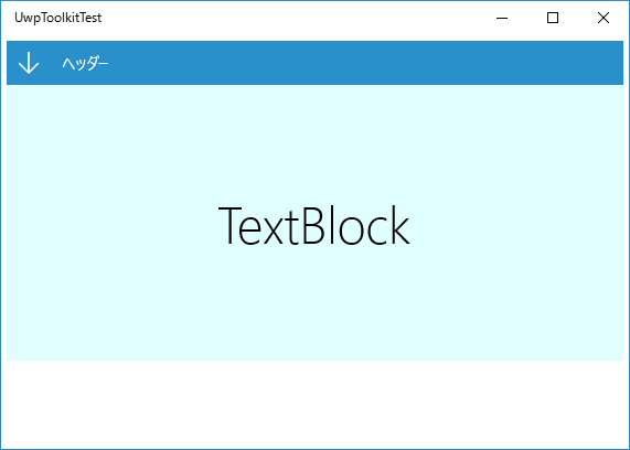 f:id:minami_SC:20170228235810p:plain f:id:minami_SC:20170228235810p:plain