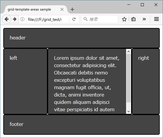 f:id:minami_SC:20170308082117p:plain f:id:minami_SC:20170308082117p:plain