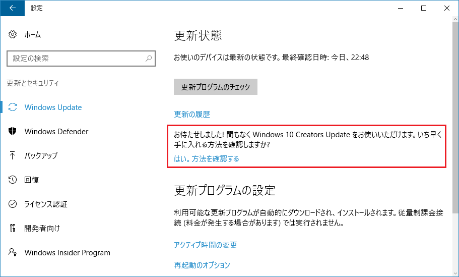 f:id:minami_SC:20170411001838p:plain f:id:minami_SC:20170411001838p:plain