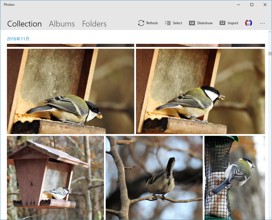 f:id:minami_SC:20170411001856p:plain f:id:minami_SC:20170411001856p:plain