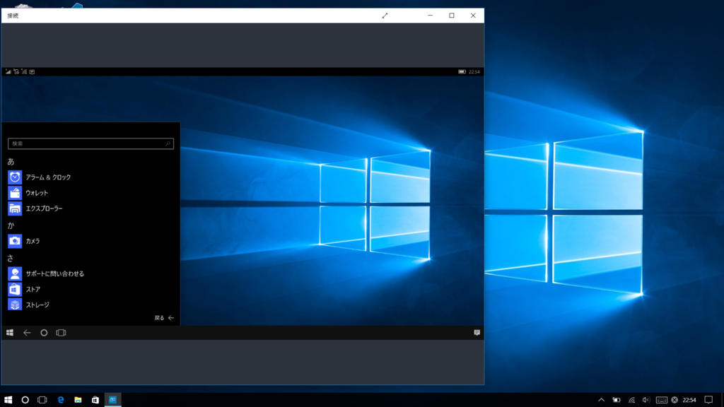 f:id:minami_SC:20170418221021p:plain:w350 f:id:minami_SC:20170418221021p:plain:w350