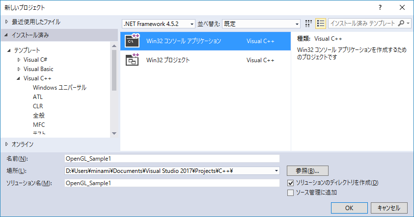 f:id:minami_SC:20170423115502p:plain f:id:minami_SC:20170423115502p:plain