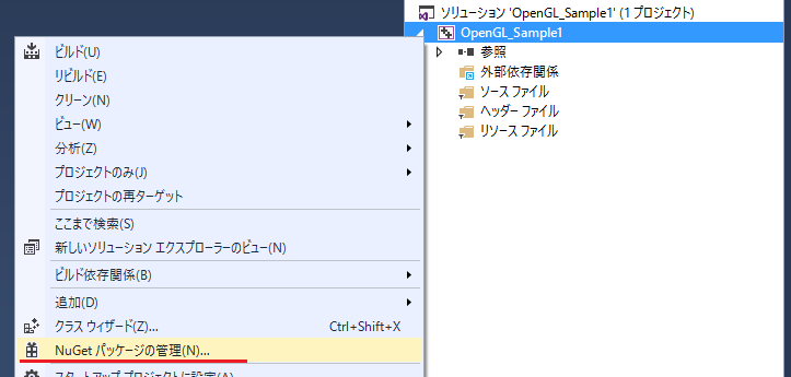 f:id:minami_SC:20170423115530p:plain f:id:minami_SC:20170423115530p:plain