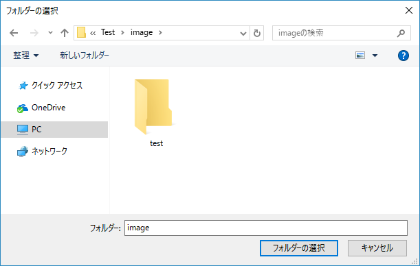 f:id:minami_SC:20170506132925p:plain f:id:minami_SC:20170506132925p:plain