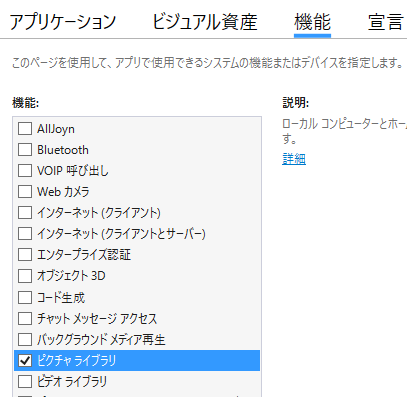 f:id:minami_SC:20170506133036p:plain f:id:minami_SC:20170506133036p:plain