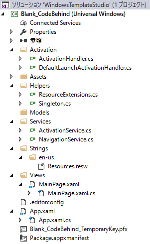 f:id:minami_SC:20170527124602p:plain f:id:minami_SC:20170527124602p:plain