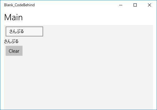 f:id:minami_SC:20170527124634p:plain f:id:minami_SC:20170527124634p:plain
