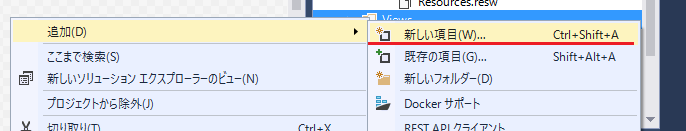 f:id:minami_SC:20170527124654p:plain f:id:minami_SC:20170527124654p:plain