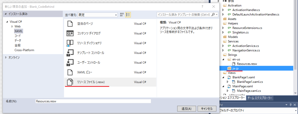 f:id:minami_SC:20170527125021p:plain f:id:minami_SC:20170527125021p:plain