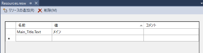 f:id:minami_SC:20170527125033p:plain f:id:minami_SC:20170527125033p:plain