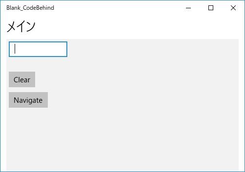 f:id:minami_SC:20170527125050p:plain f:id:minami_SC:20170527125050p:plain