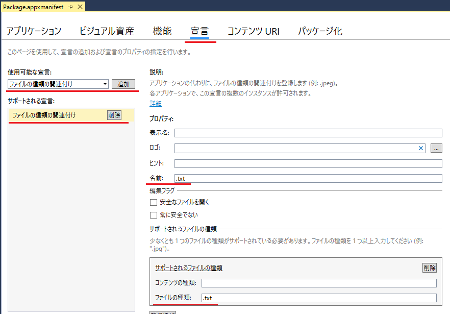 f:id:minami_SC:20170527125133p:plain f:id:minami_SC:20170527125133p:plain