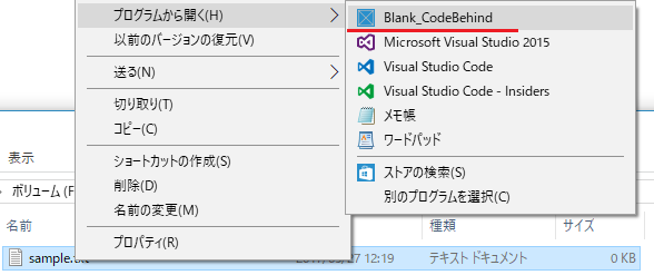 f:id:minami_SC:20170527125154p:plain f:id:minami_SC:20170527125154p:plain