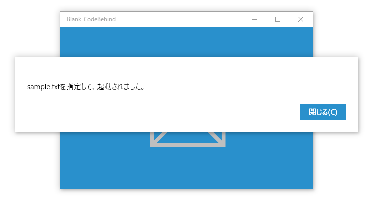 f:id:minami_SC:20170527125207p:plain f:id:minami_SC:20170527125207p:plain