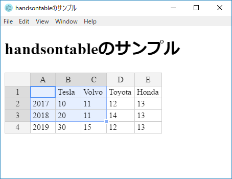 f:id:minami_SC:20170913004857p:plain f:id:minami_SC:20170913004857p:plain