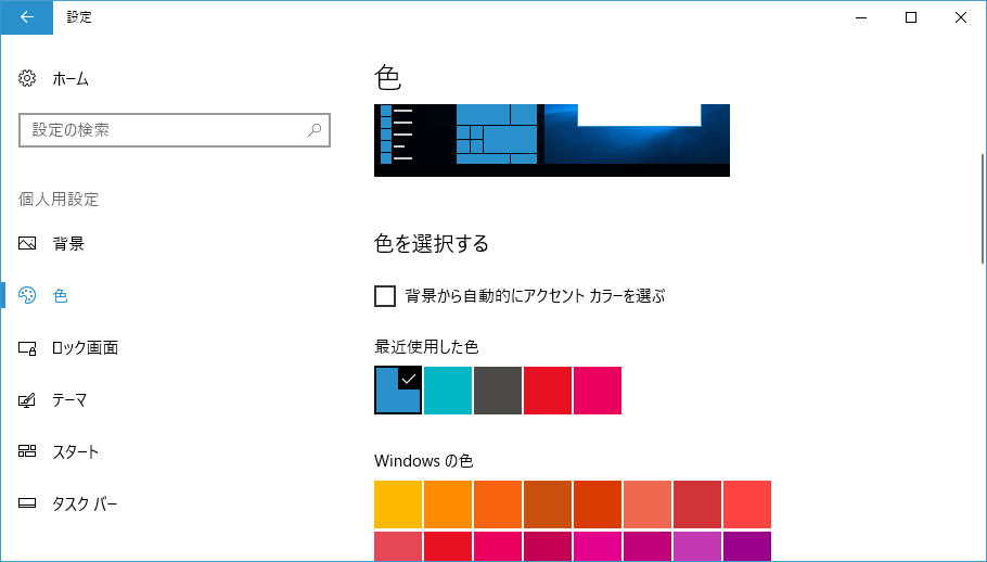 f:id:minami_SC:20171226014202p:plain:w400 f:id:minami_SC:20171226014202p:plain:w400