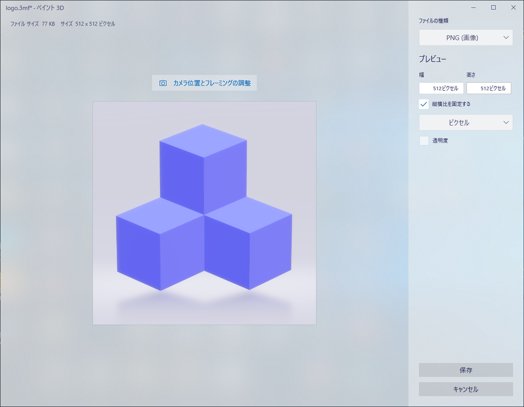 f:id:minami_SC:20181014101519p:plain f:id:minami_SC:20181014101519p:plain