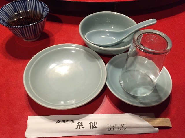 f:id:minanamina:20150503210502j:image f:id:minanamina:20150503210502j:image
