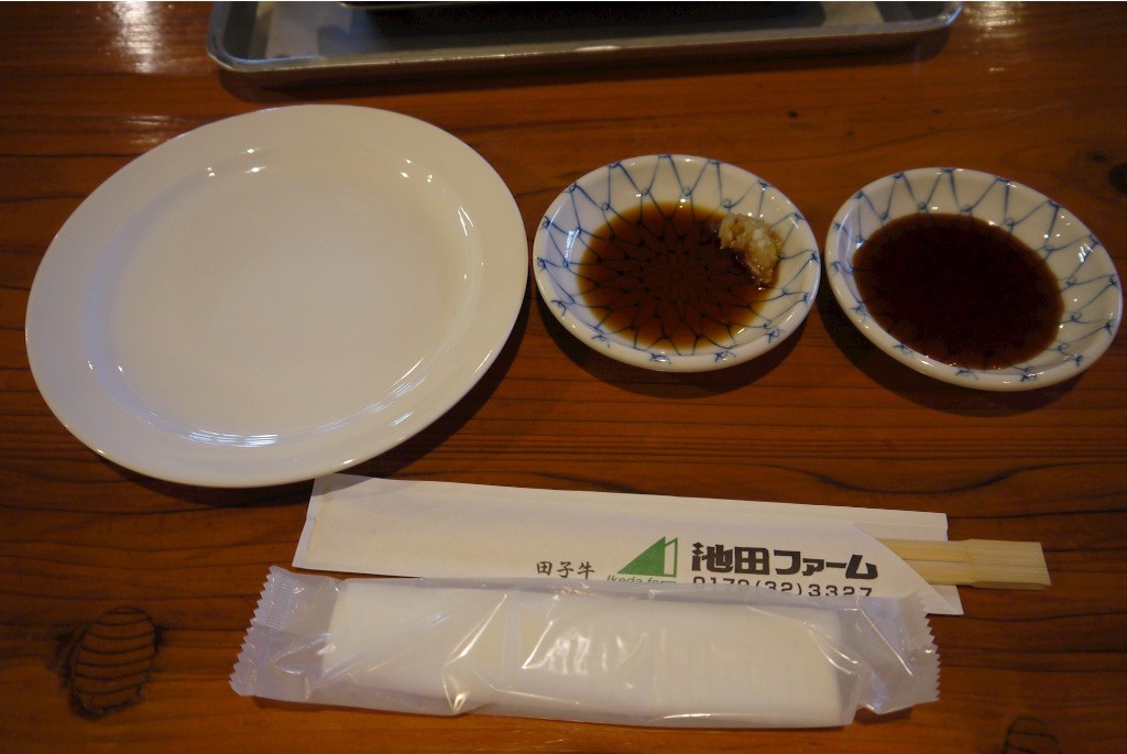 f:id:minanamina:20151129023620j:image f:id:minanamina:20151129023620j:image