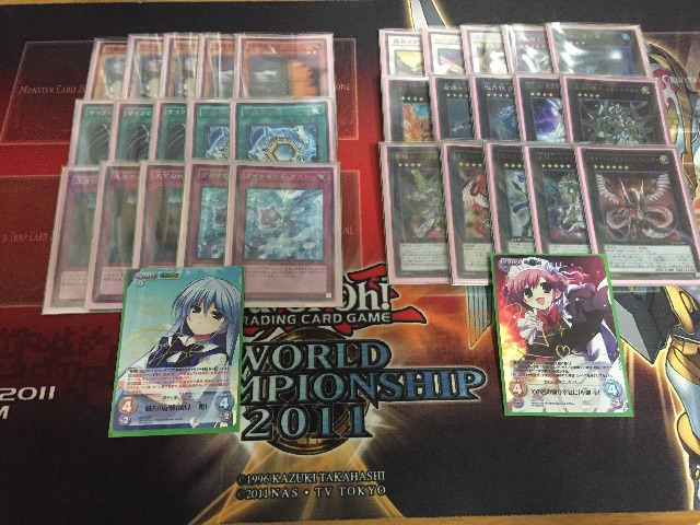 f:id:minarinharu:20150506235530j:image f:id:minarinharu:20150506235530j:image