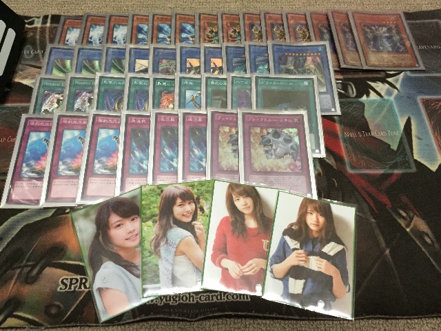 f:id:minarinharu:20150625011508j:image f:id:minarinharu:20150625011508j:image