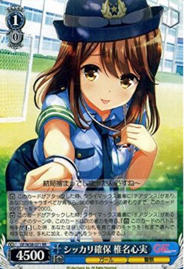 f:id:minarinharu:20160325180922j:image f:id:minarinharu:20160325180922j:image