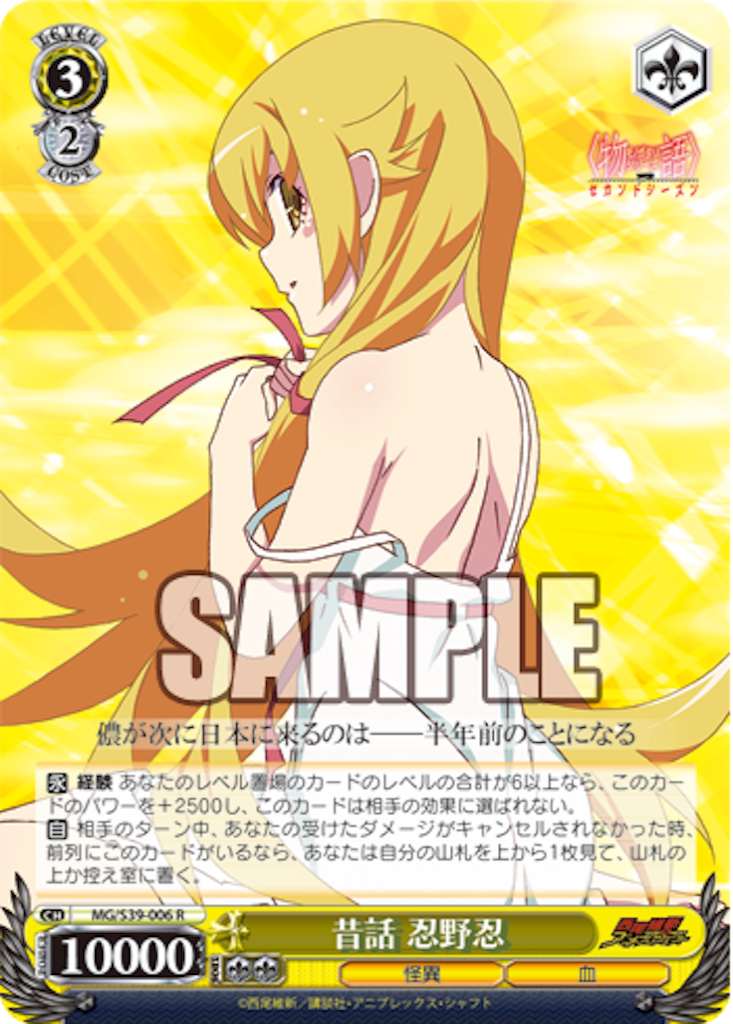 f:id:minarinharu:20160328090820p:image f:id:minarinharu:20160328090820p:image