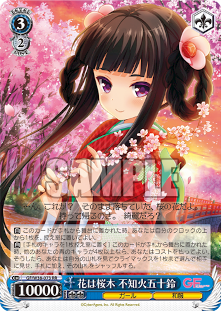 f:id:minarinharu:20160328093445p:image f:id:minarinharu:20160328093445p:image