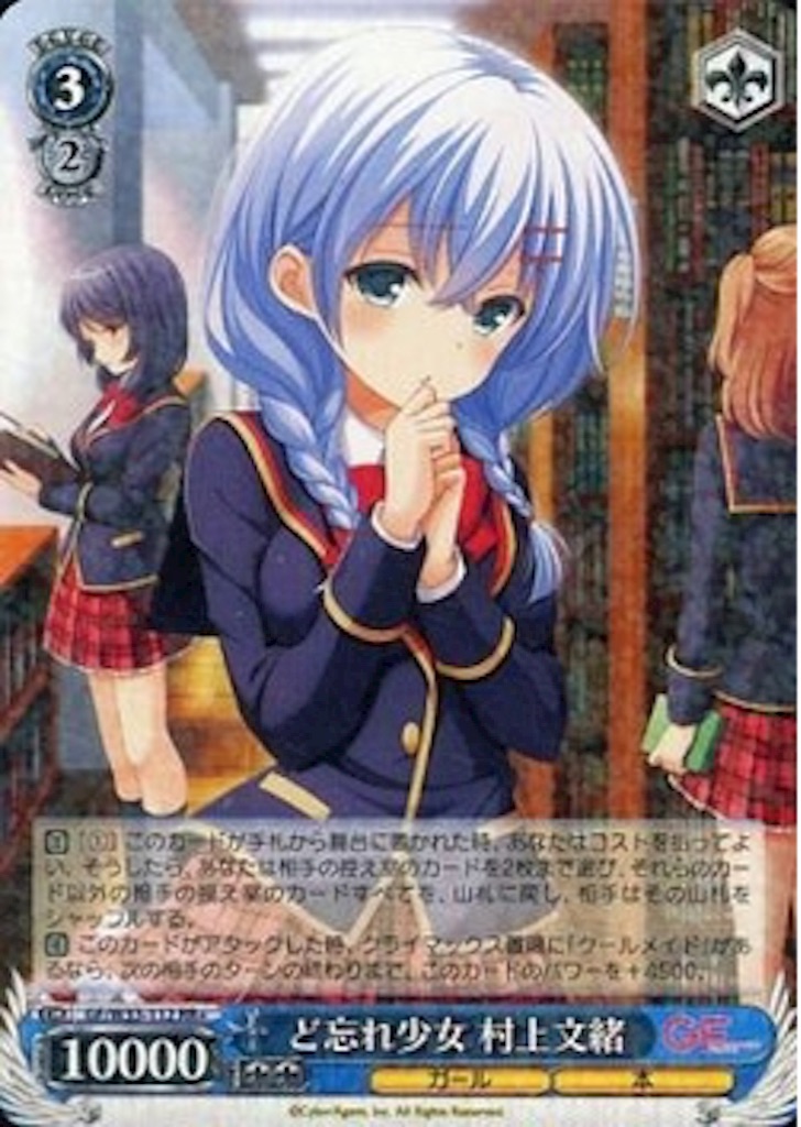 f:id:minarinharu:20160328093450j:image f:id:minarinharu:20160328093450j:image